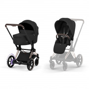 ePriam 2in1 Comfort - Rosegold / Sepia Black 2026 Rosegold / Sepia Black 2026